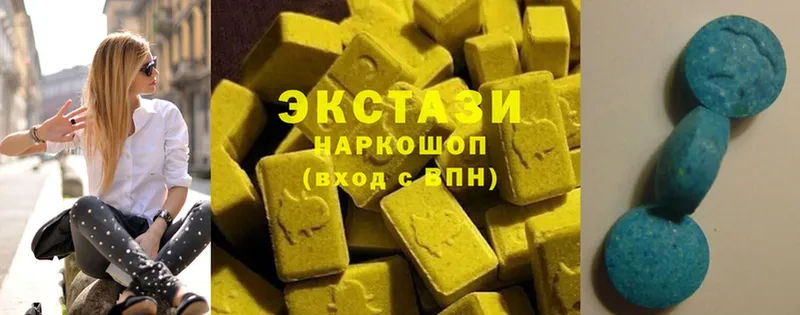 закладки  Рязань  Ecstasy бентли 